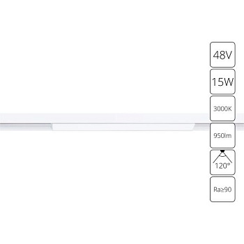 Встраиваемый светильник Arte Lamp Linea A4643PL-1WH