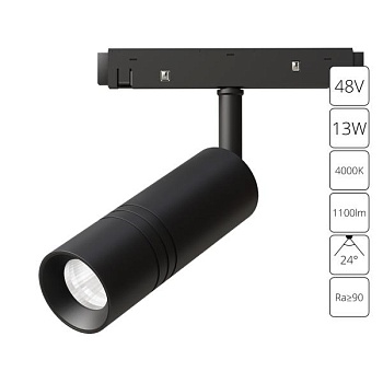 Светильник на штанге Arte Lamp Expert A5721PL-1BK