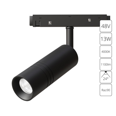 Светильник на штанге Arte Lamp Expert A5721PL-1BK