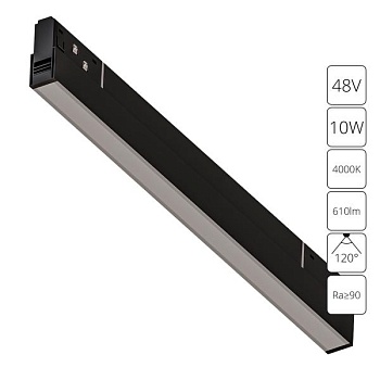 Накладной светильник Arte Lamp Expert A5722PL-1BK