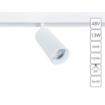Светильник на штанге Arte Lamp Linea A4671PL-1WH