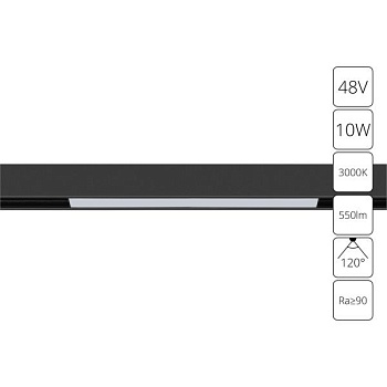 Накладной светильник Arte Lamp Linea A4672PL-1BK
