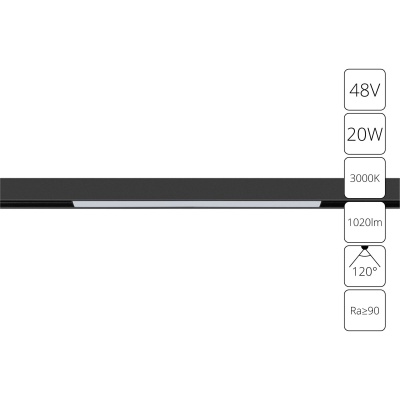 Накладной светильник Arte Lamp Linea A4673PL-1BK