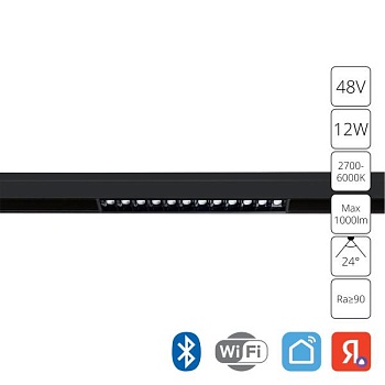 Встраиваемый светильник Arte Lamp Linea A4694PL-1BK