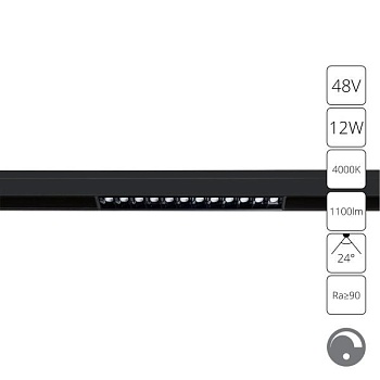 Встраиваемый светильник Arte Lamp Linea A4684PL-1BK