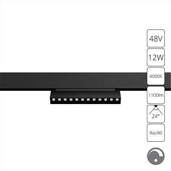 Накладной светильник Arte Lamp Linea A4686PL-1BK