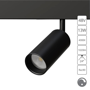 Светильник на штанге Arte Lamp Linea A4681PL-1BK
