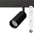 Светильник на штанге Arte Lamp Linea A4681PL-1BK