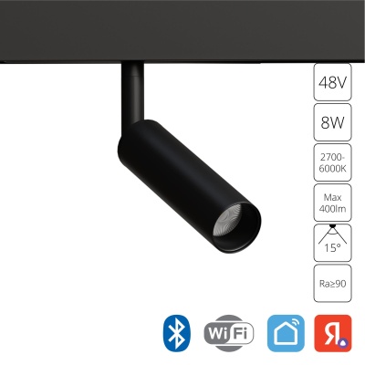 Светильник на штанге Arte Lamp Linea A4690PL-1BK