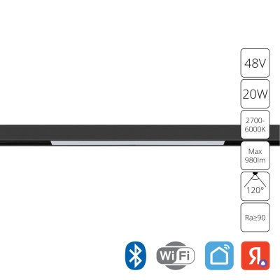 Встраиваемый светильник Arte Lamp Linea A4693PL-1BK