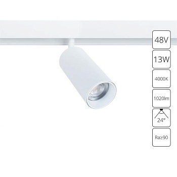 Светильник на штанге Arte Lamp Linea A4661PL-1WH
