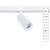 Светильник на штанге Arte Lamp Linea A4661PL-1WH Светильник на штанге Arte Lamp Linea A4661PL-1WH