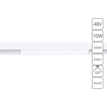 Накладной светильник Arte Lamp Linea A4672PL-1WH
