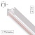 Трек накладной Arte Lamp Optima A720333