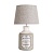 Настольная лампа декоративная Arte Lamp Isola A4272LT-1GY