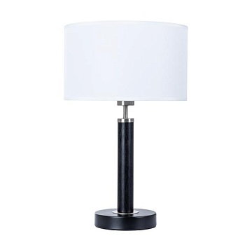 Настольная лампа декоративная Arte Lamp Robert A5029LT-1SS