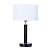 Настольная лампа декоративная Arte Lamp Robert A5029LT-1SS