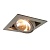 Встраиваемый светильник Arte Lamp Cardani Semplice A5949PL-1GY
