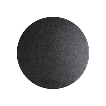 Накладной светильник Arte Lamp Nimbo A1510AP-1BK