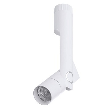 Светильник на штанге Arte Lamp 2514 A2514PL-1WH