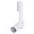 Светильник на штанге Arte Lamp 2514 A2514PL-1WH
