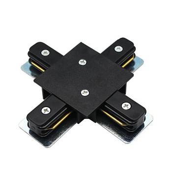 Соединитель X-образный для треков Arte Lamp Track Accessories A110106