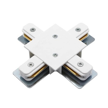 Соединитель X-образный для треков Arte Lamp Track Accessories A110133