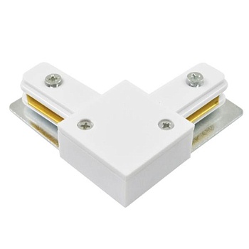Соединитель с токопроводом угловой L-образный для треков Arte Lamp Track Accessories A120033