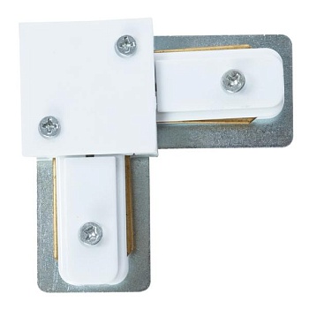 Соединитель угловой L-образный для треков Arte Lamp Track Accessories A120233L