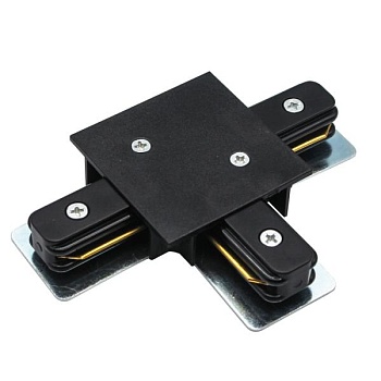 Соединитель T-образный для треков Arte Lamp Track Accessories A140106