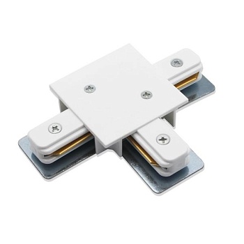 Соединитель T-образный для треков Arte Lamp Track Accessories A140133
