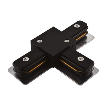 Соединитель с токопроводом T-образный для треков Arte Lamp Track Accessories A140006