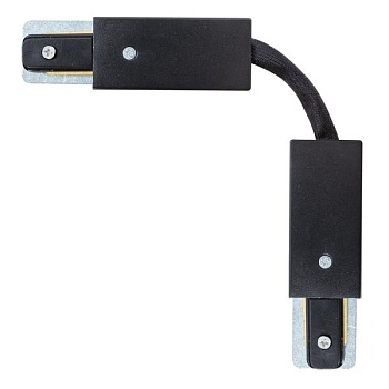 Соединитель гибкий для треков Arte Lamp Track Accessories A150206F