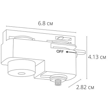 Переходник для трека Arte Lamp Track Accessorise A200033