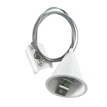 Подвес для трека Arte Lamp Track Accessories A410133