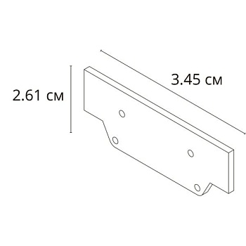 Заглушка для профиля Arte Lamp Track Accessories A631005E