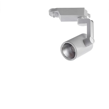 Светильник на штанге Arte Lamp Traccia A2310PL-1WH