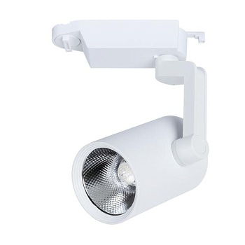 Светильник на штанге Arte Lamp Traccia A2320PL-1WH