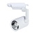 Светильник на штанге Arte Lamp Traccia A2320PL-1WH