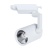Светильник на штанге Arte Lamp Traccia A2320PL-1WH