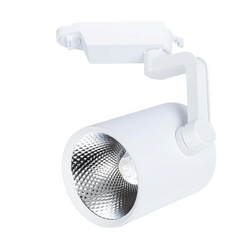 Светильник на штанге Arte Lamp Traccia A2330PL-1WH