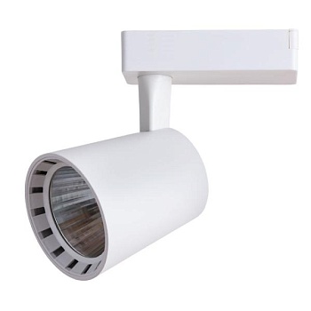 Светильник на штанге Arte Lamp Atillo A2324PL-1WH