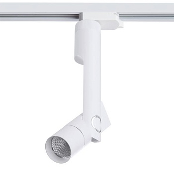 Светильник на штанге Arte Lamp 2512 A2512PL-1WH