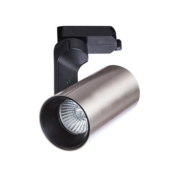 светильник на штанге Arte Lamp Bucho A2668PL-1SS