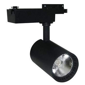 Светильник на штанге Arte Lamp Vinsant A2664PL-1BK