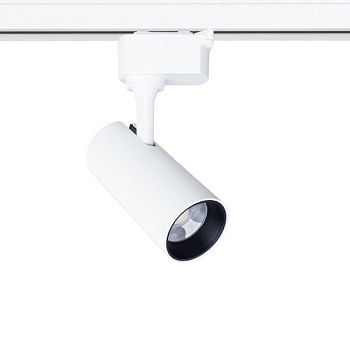 Светильник на штанге Arte Lamp Regulus A4568PL-1WH