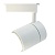 Светильник на штанге Arte Lamp Attento A5750PL-1WH