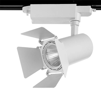 Светильник на штанге Arte Lamp Track Lights A6720PL-1WH