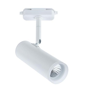 Светильник на штанге Arte Lamp Hubble A6813PL-1WH