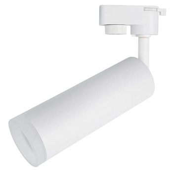 Светильник на штанге Arte Lamp Hubble A6811PL-1WH